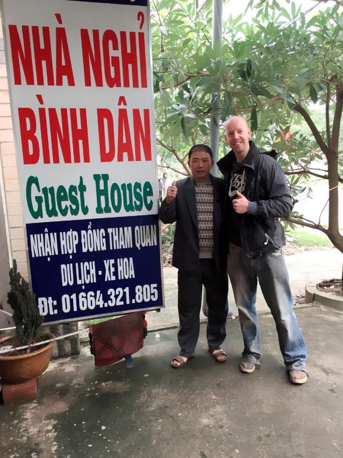 Thanh Thuy Guesthouse Dong Ha Εξωτερικό φωτογραφία